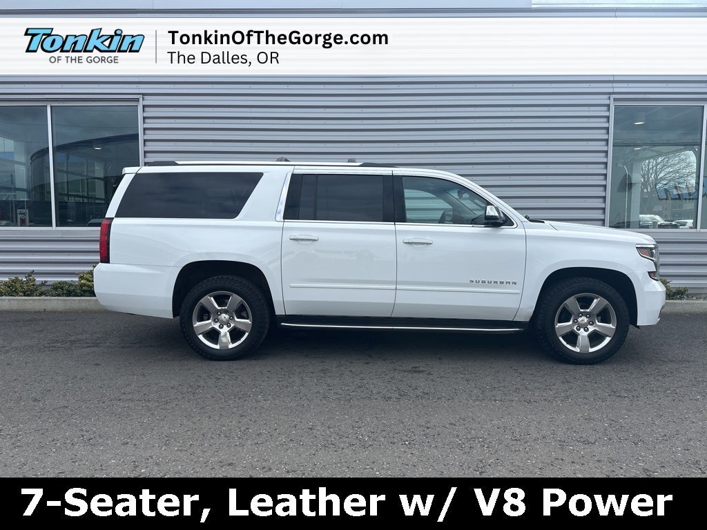 2020 Chevrolet Suburban Premier
