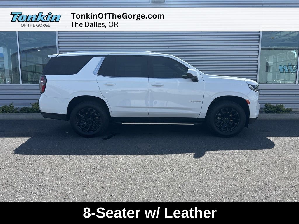 2022 Chevrolet Tahoe LT