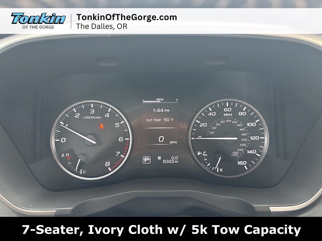 2025 Subaru Ascent Premium