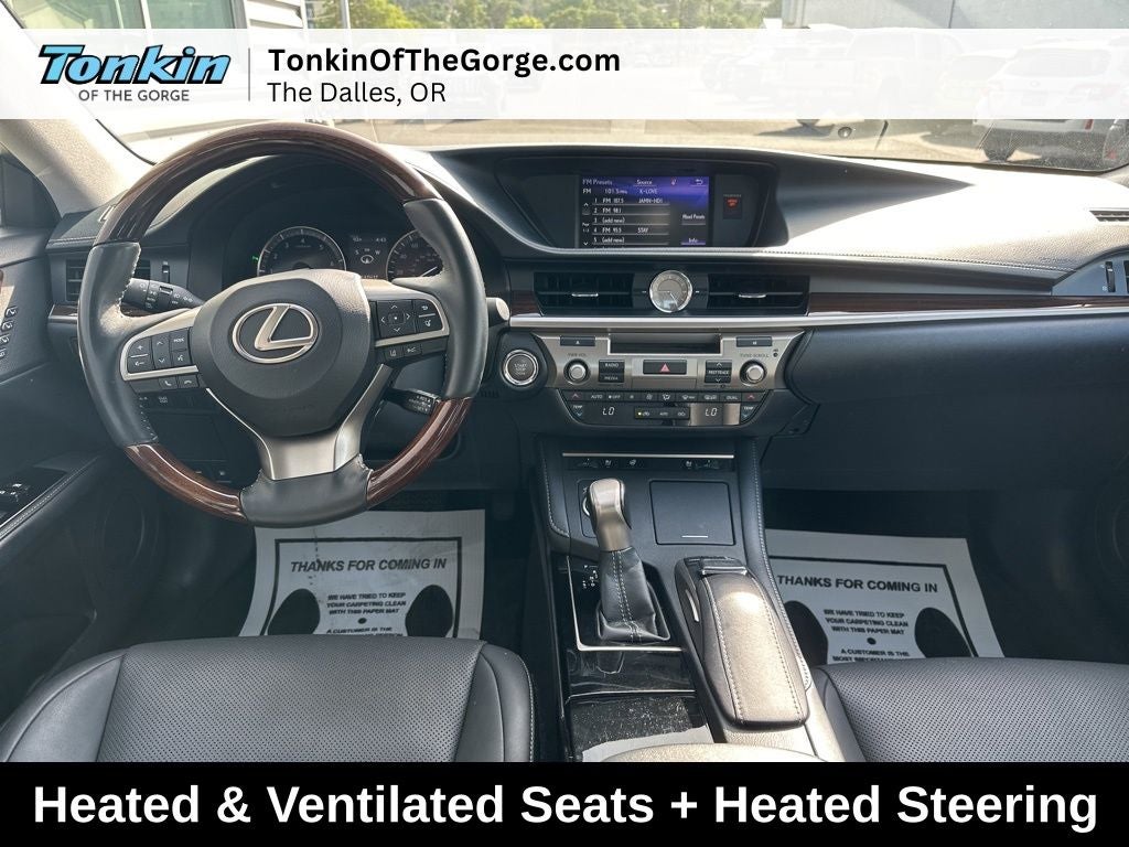 2017 Lexus ES 350