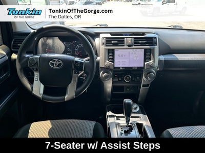 2021 Toyota 4Runner SR5